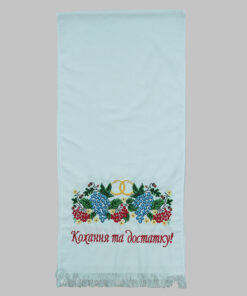 Alternative view of Рушник вишитий Голубки блакитний